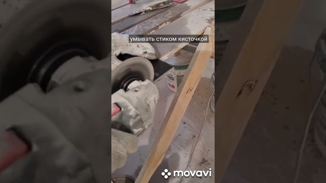 Полка из керама гранит смотреть онлайн