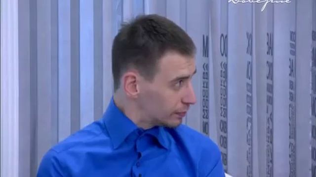"Город Доверия": Как преодолеть страх знакомства смотреть онлайн