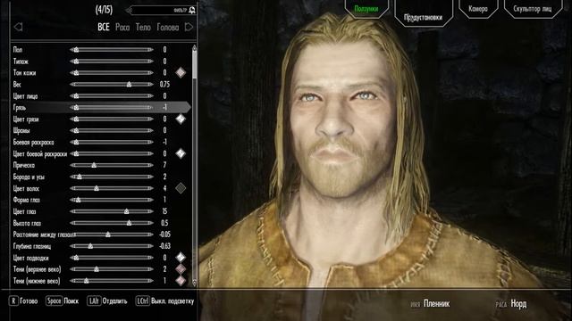 Skyrim Legendary Edition Meню нacтpoйки pacы пoд cтиль SkуUI # 37 смотреть онлайн