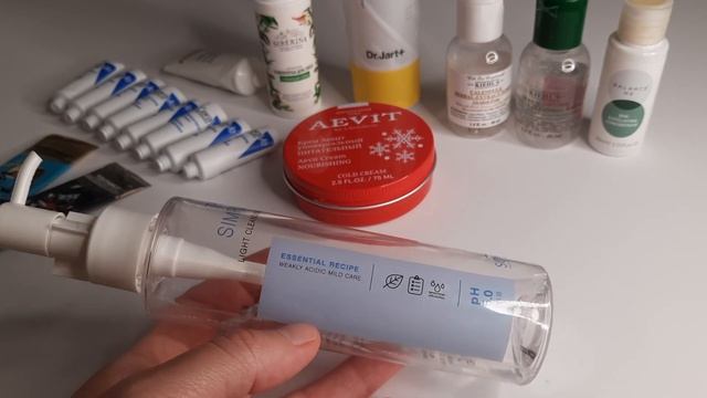 ПУСТЫЕ БАНКИ УХОДОВОЙ КОСМЕТИКИ ЯНВАРЬ-ИЮЛЬ 2023