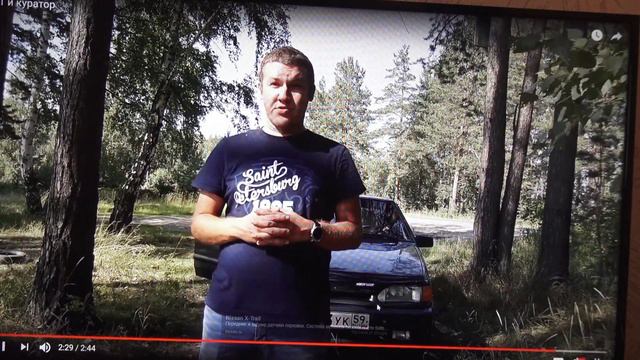 Привет с Урала.Продавец воздуха за 50 000 рублей.Часть вторая. смотреть онлайн