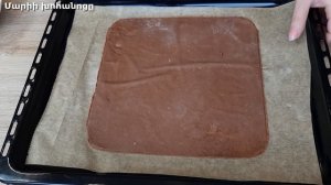 Պատրաստեք Միկադո Այս Հիանալի Բաղադրատոմսով??? Армянский торт «Микадо»