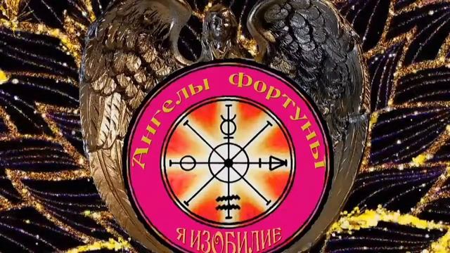 Психологи Анжелика Богданова, Юлия Серебрянникова и Мария Ступакова смотреть онлайн