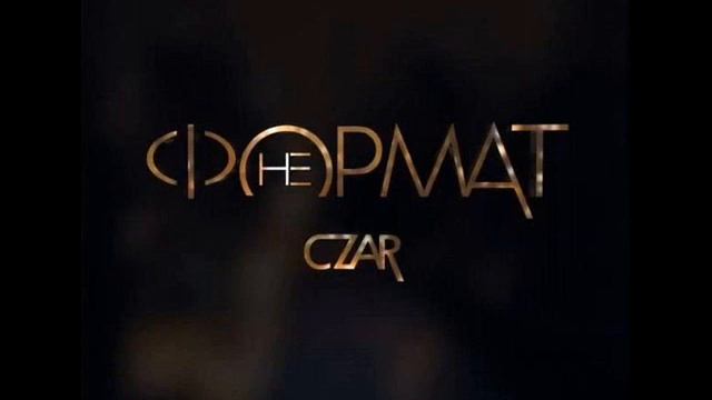 Czar Электричеством (не формат) смотреть онлайн