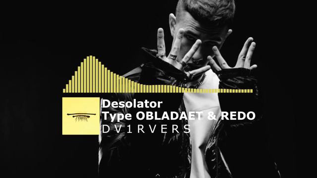 [PAY] OBLADAET | REDO | Pop Smoke Type Beat 