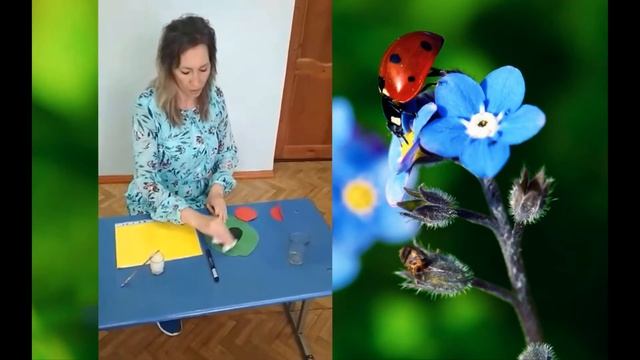 "Божья коровка" смотреть онлайн