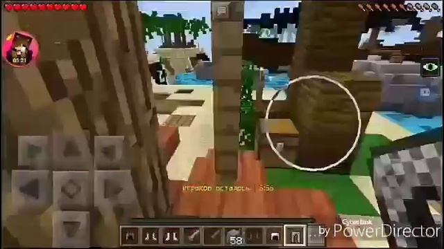 ВИКА КАРТЕР СПАСИ МЕНЯ! - SkyWars от создателей [minecraft 1.1.2] смотреть онлайн