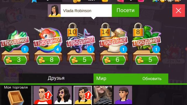 супер игра похожа на Симс 4 смотреть онлайн