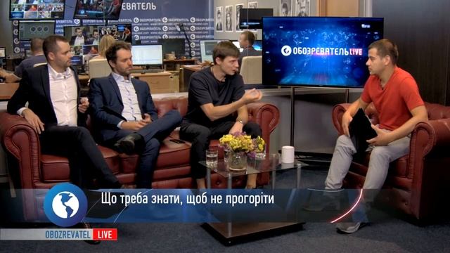 Про бизнес с Китаем на OBOZREVATEL LIVE | Дима Ковпак смотреть онлайн