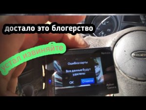 Все время блогера прошло ,все достало ролики исчезают стримы не дают???