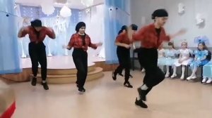 танец разбойников