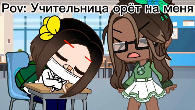 Что бы было весело…НАЧИНАЕМ МЕСИВО! []Gacha Club 🌿[] {Оригинал? 💫} смотреть онлайн