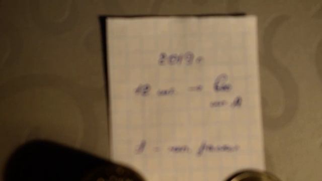 Мешковой коп№38(6)- Перебор монет 2 рубля 1000 шт. Часть 2 - магнитные смотреть онлайн