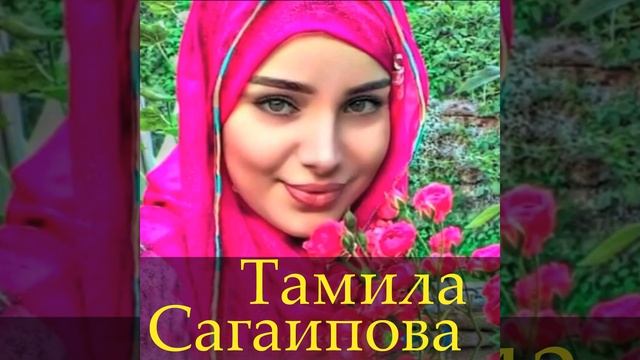 Caucasus Mountains смотреть онлайн