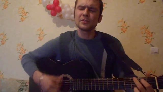 Gыndul Мыцеi - письмо(COVER VERSION) смотреть онлайн