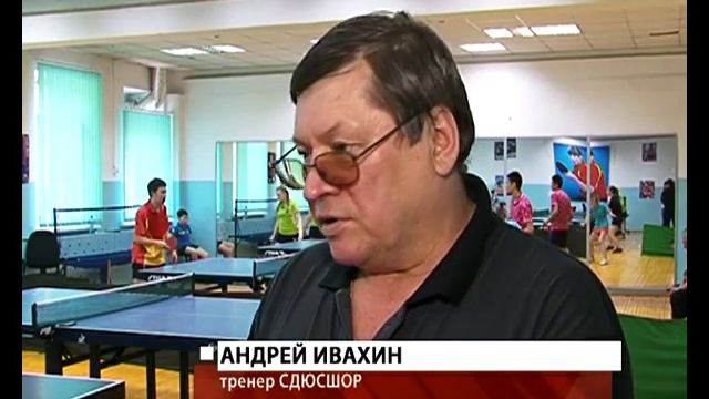 Китайские теннисисты делятся опытом с амурскими спортсменами смотреть онлайн
