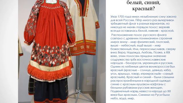 Родина моя - Россия смотреть онлайн