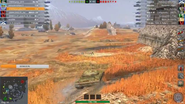 Катаю на советской имбе Т-54! Путь к Т-62А смотреть онлайн