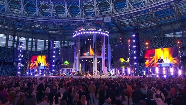 День молодёжи на стадионе 