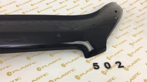 Дефлектор капота Nissan Qashqai (2010-2013)