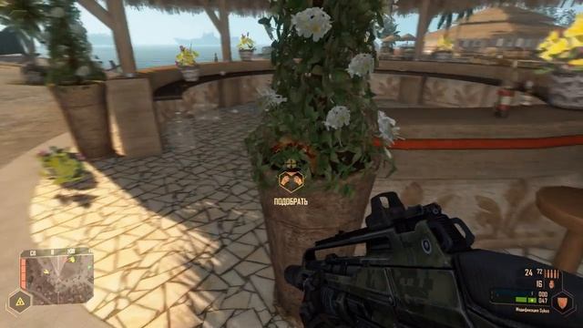 Прохождение Crysis Warhead Серия 1 