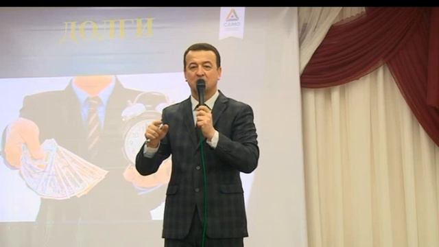 Фикри қарзат бисёр накун Рустам Раҳматуллоҳ Бизнес тренер смотреть онлайн