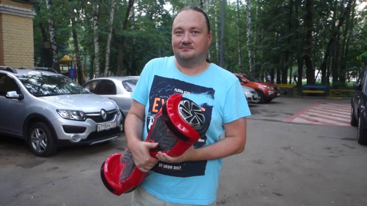 Первое испытание гироскутера смотреть онлайн