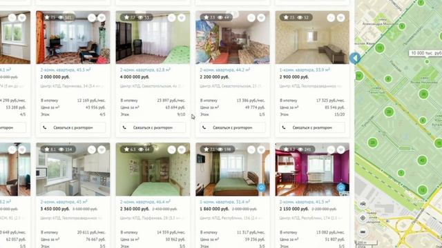 Район КПД. Тюмень смотреть онлайн