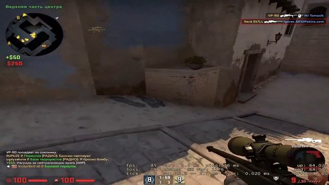 focus отдыхает в сторонке | CS:GO смотреть онлайн