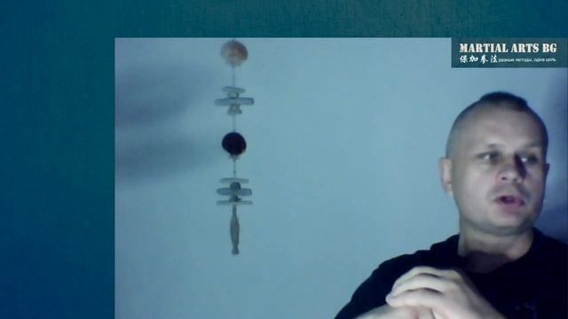 У Вэй и медицина