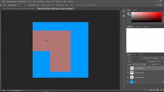 Уроки по Photoshop. Накладываем картинку на кубик смотреть онлайн
