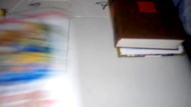 Мои книги. Часть 1 смотреть онлайн