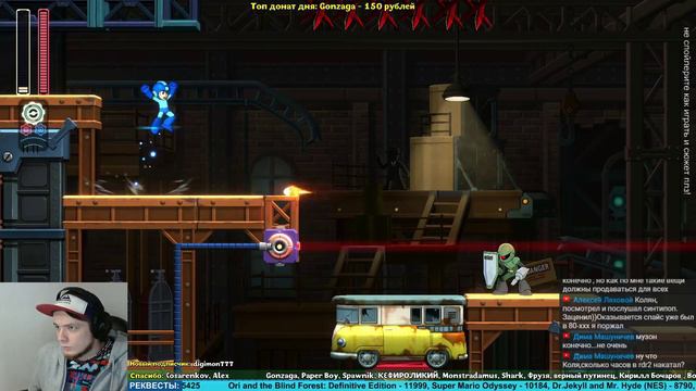 Mega Man 11 (ч.1) - Pixel_Devil Стримы