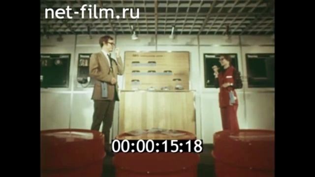 1971г. станция Щербинка. выставка "Подвижной состав - 71". Московская обл. смотреть онлайн