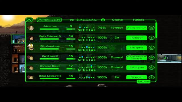 Стрим Fallout shelter. #6 смотреть онлайн