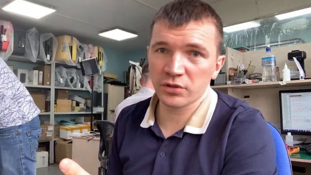 Работа сервисного центра