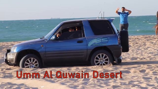 desert umm al quwain #UMM AL QUWAIN # RAS AL KHAIMA #AJMAN #SHARJAH #ABUDHABI смотреть онлайн
