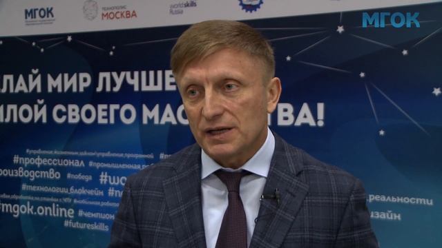 Интервью Александра Джеуса смотреть онлайн