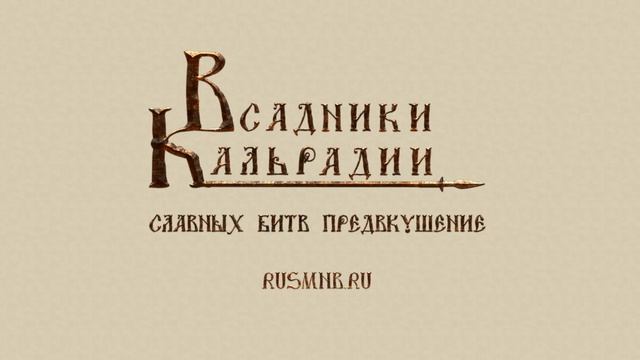 Подкаст: Мысли о реалистичности в играх смотреть онлайн