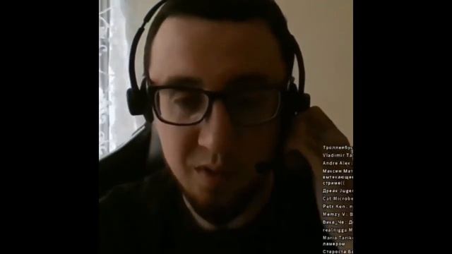 Саша Скул о Бабангиде смотреть онлайн