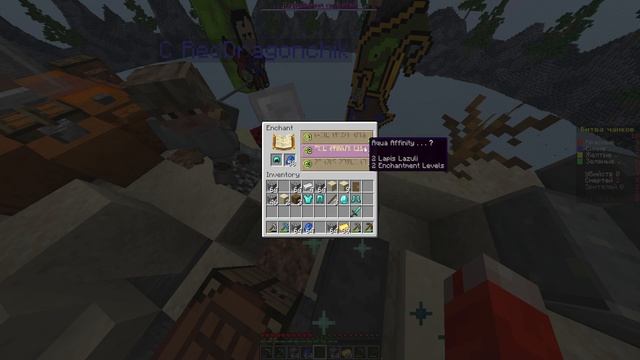 Чанк MARVEL против Чанка DC! Майнкрафт Битва чанков смотреть онлайн