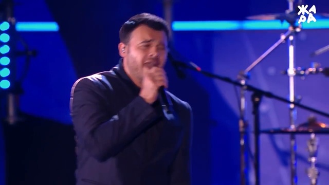 Emin и Валерий Меладзе - Осколки лета