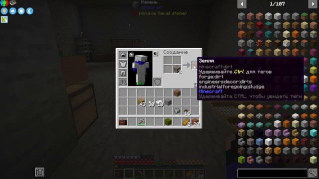 LE. мир из камня [майнкрафт] №2 #minecraft смотреть онлайн