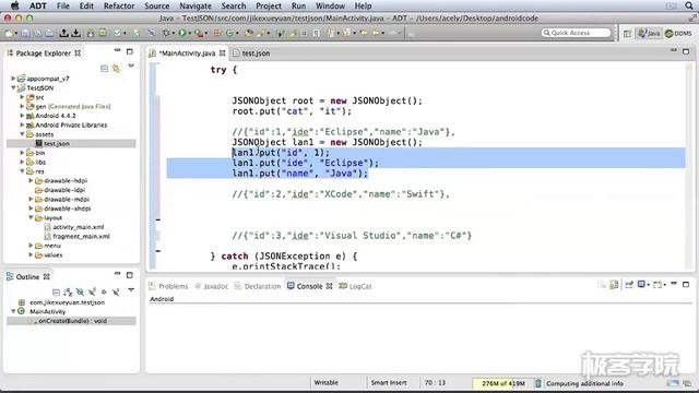 03 創建JSON格式數據 смотреть онлайн