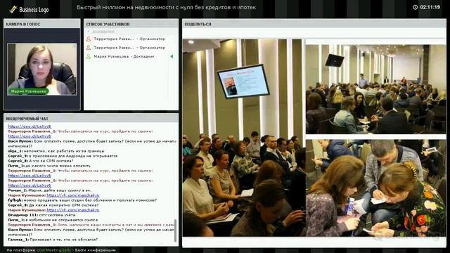 Быстрые деньги на продаже чужих квартир-студий 22.09.2016 смотреть онлайн