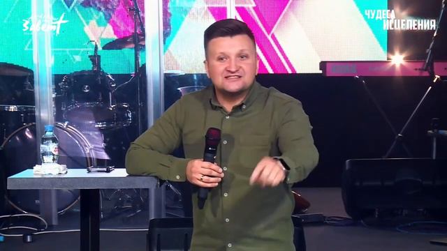 Илья Федоров 22.04.23 "Принцип Царства Божьего" смотреть онлайн
