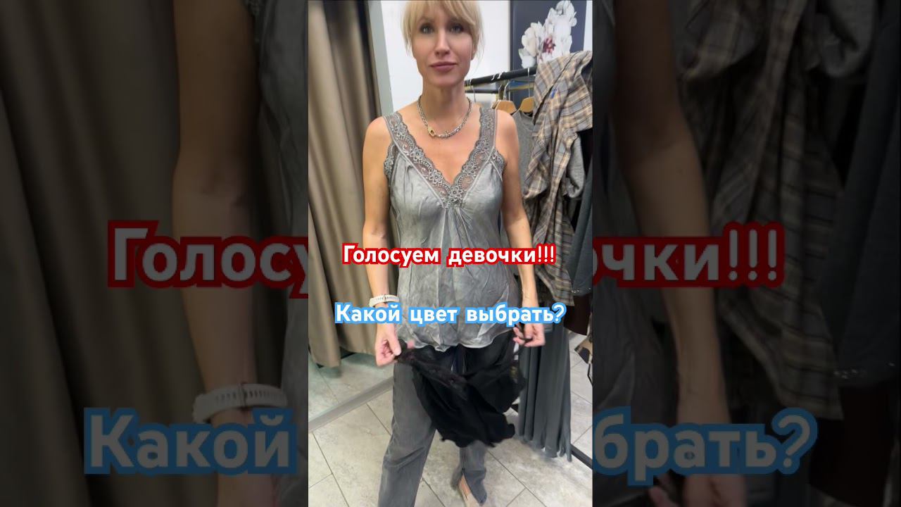 Топы Италия снова в наличии!!! 9 цветов. смотреть онлайн