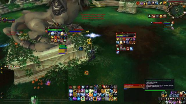 Сирус не болей((( смотреть онлайн