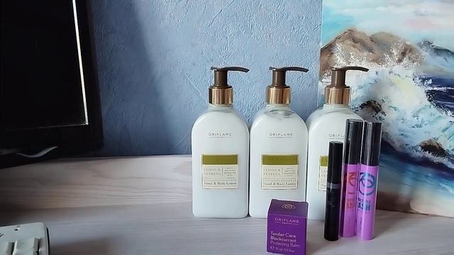 Заказ Орифлейм на 43ББ. Новое масло для, губ. смотреть онлайн