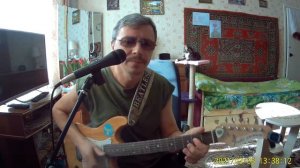 Дополнительный 38-й "Чиж" / кавер (cover) / Аккорды на гитаре